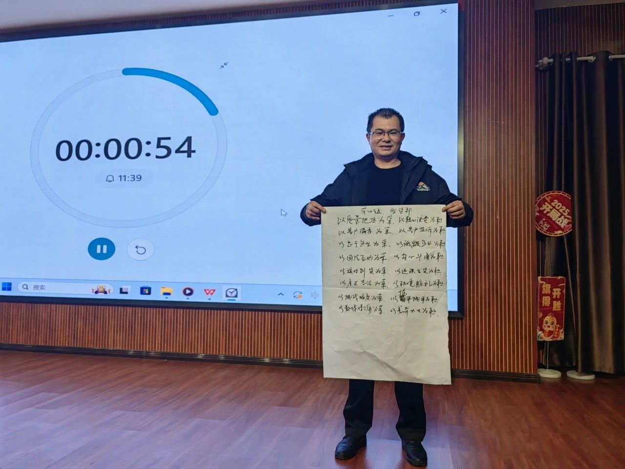 学员张小兵