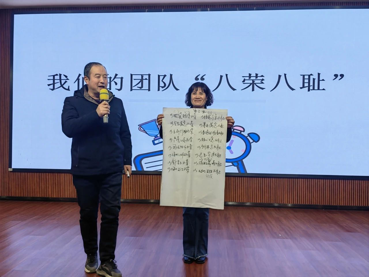 学员陈文治