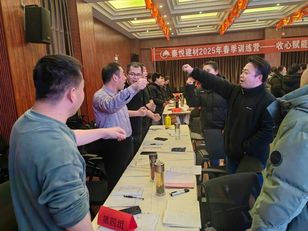 学员王永